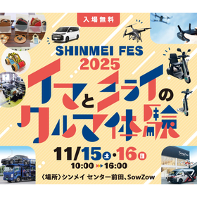 ?先行チラシ 1.jpg