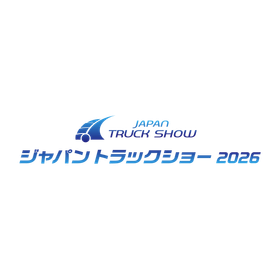 JapanTruckShow2026_4C_logo.png
