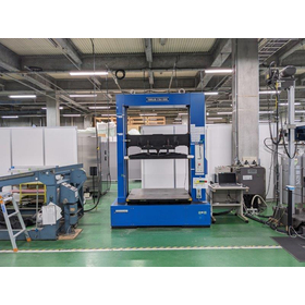 当社では最新規格にそった試験を実施しています。ぜひお問い合わせください