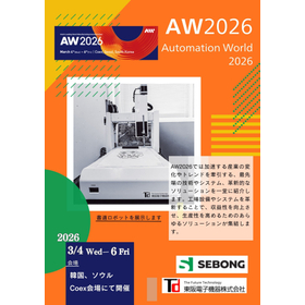 緑 黄色 モノトーン モダン ギャラリー展示 A4チラシ.jpg