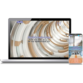 PCでもスマホでも同じように見えるようデザインしております。