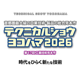 ttl-comingsoon2026.png