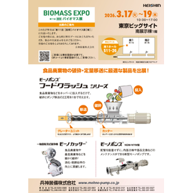 スクリーンショット 2026-02-04 171830.png