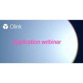 Olink アプリケーションウェビナー