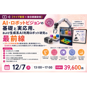 2026年12月7日.png