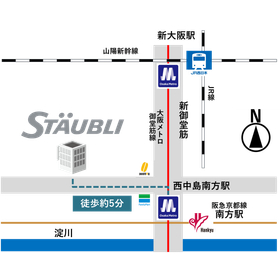 【お知らせ】本社社屋内にショールームを開設