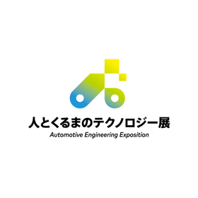 展示会出展のお知らせ(人テク 2026 NAGOYA)