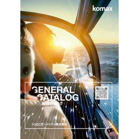 2026_総合カタログ_V1.0_ページ_01.png