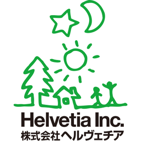  【2026年4月8日(水) ～ 4月10日(金)】第29回 Japan IT Week【春】出展のご案内