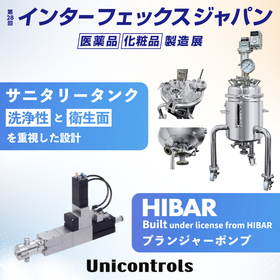 第28回 インターフェックスジャパン