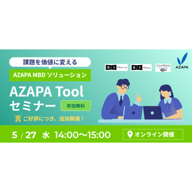 スクリーンショット 2026-04-15 131037.png