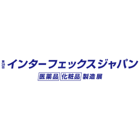 【展示会情報ロゴ】インターフェックスジャパン.png.png