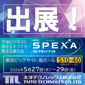 スクエア □ 表紙.jpg