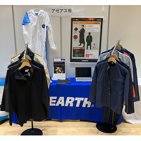 公益社団法人日本鋳造工学会　つながる展260528.jpg
