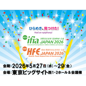 2026visitor-regi2_JP.png