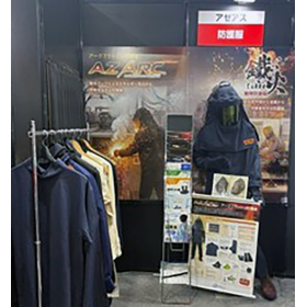 鉄道技術展.jpg