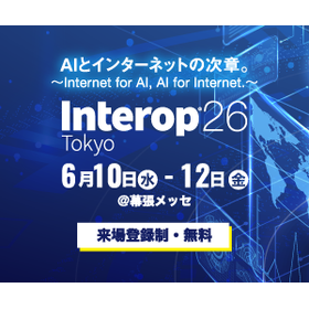 INT26_300×250.png