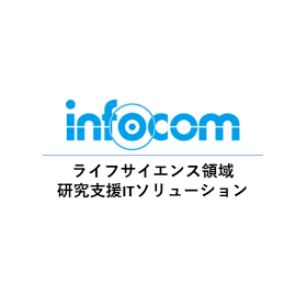 infocom-science_225x225.png