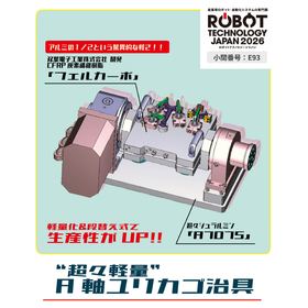 スクリーンショット 2026-06-08 114713.png