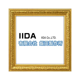 ラストスパート(220×220).jpg