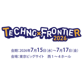 TF 2026 logo.png