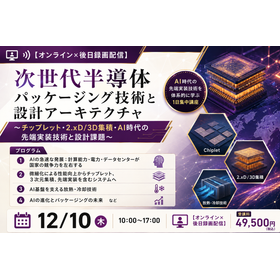 2026年12月10日.png
