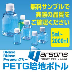 PetgSample.jpg