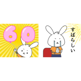 表紙作成用.jpg