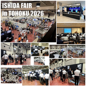 ishida fair in tohoku 2026.jpg
