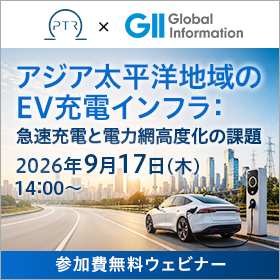 ipros_ptech20260917_280x280.png