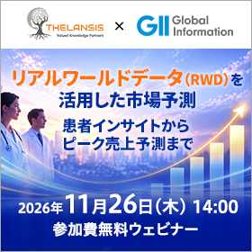 ipros_tla20261126.png