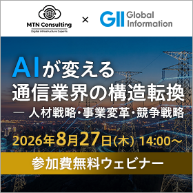 ipros_mtn20260827_280x280.png