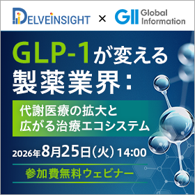 ipros_del20260825_280x280.png