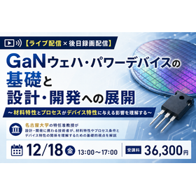 2026年12月18日.png