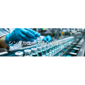 c1event_banner1 (1).jpg