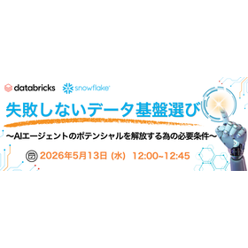 0513scsk.png