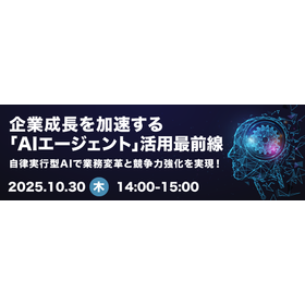 1030ai.png