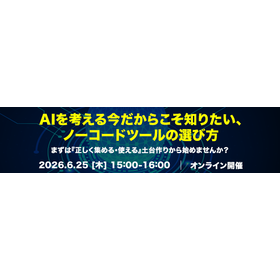 0625nocode.png