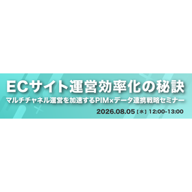 0805ec.png