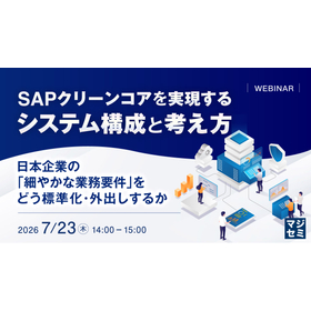 0723sap.jpg