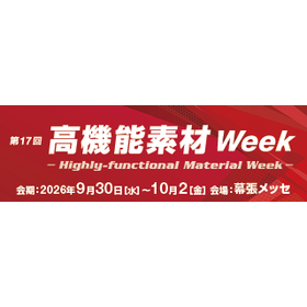 MW_320x100_J.png