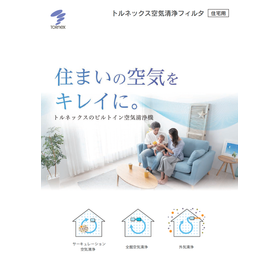 スクリーンショット 2026-08-19 16.28.55.png