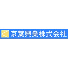 【2026年10月7日(水)～9日(金)】『2026農業WEEK』出展のお知らせ