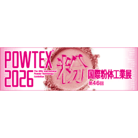 POWTEX2026_bnr_320×100_jp.gif