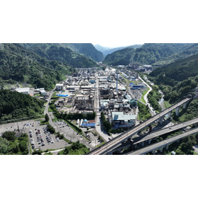 デンカ株式会社の青海工場（新潟県糸魚川市）
