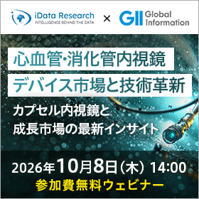 ipros_ida20261008_280x280.png