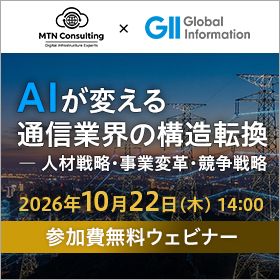 ipros_mtn20261022_280x280.png