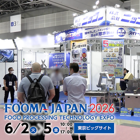 スクリーンショット 2026-06-29 8.43.png