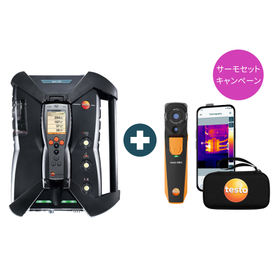 testo-350-860i-bundle-2026-jp.jpg