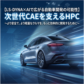 スクリーンショット 2026-09-15 182429.png